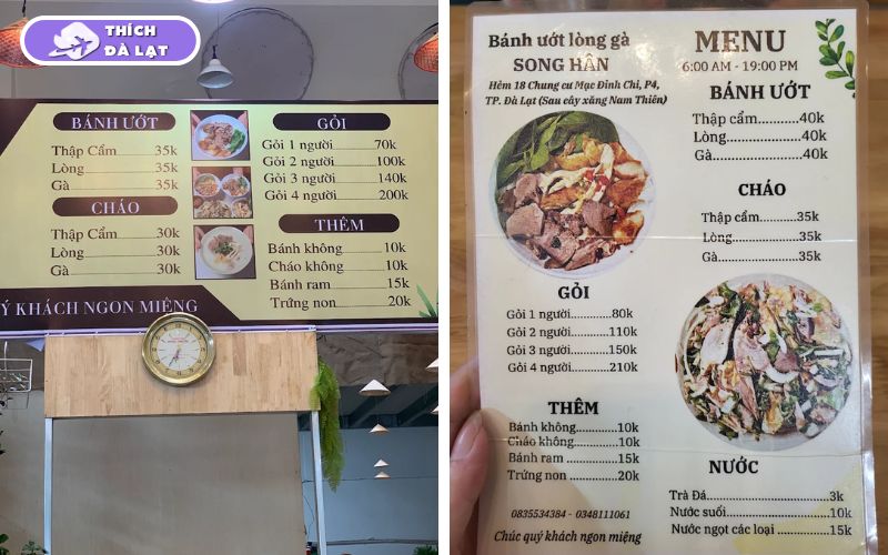 Quán Bánh ướt lòng gà Song Hân bánh mềm lòng tươi nước mắm đậm 8 bánh ướt lòng gà song hân