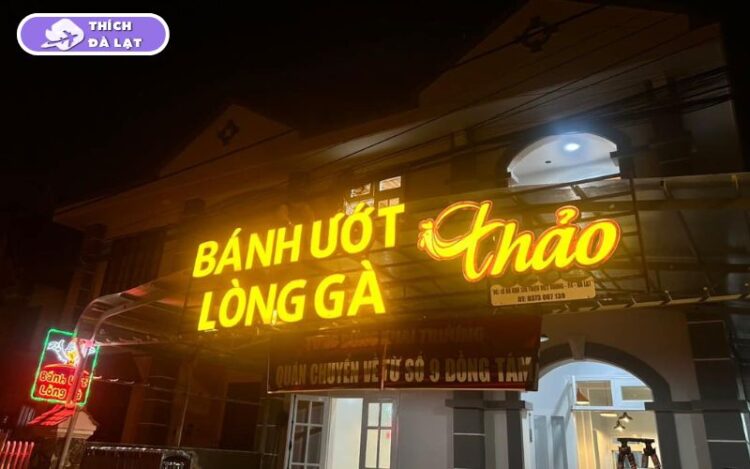 Quán Bánh ướt lòng gà Thảo bánh mỏng thịt gà nhiều ăn là nhớ 6 bánh ướt lòng gà thảo