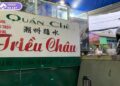 chè triều châu